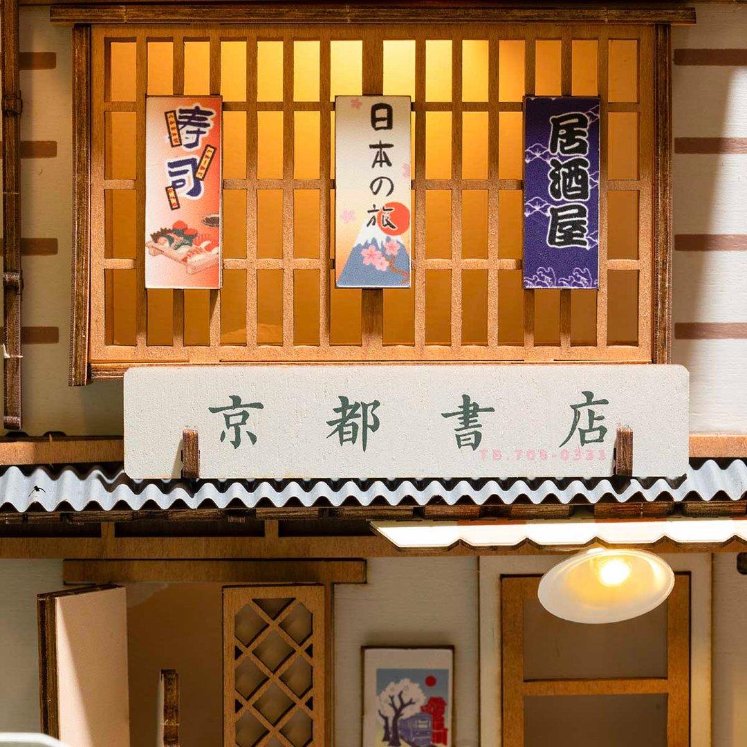 Sakura Densya Miniature Book Nook Shelf Insert | Amharb
